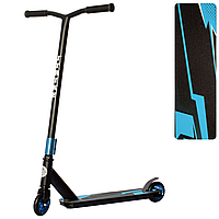 Самокат Трюковий Itrike Sr2-064-1-bbl Двоколісний Nextor