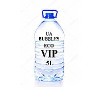 Пузырьковая жидкость UA BUBBLES ECO VIP EXCLUSIVE 5L