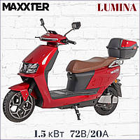 Электроскутер Maxxter LUMINA (Red) 1500 Вт пробег до 80 км [72В/20Ач]