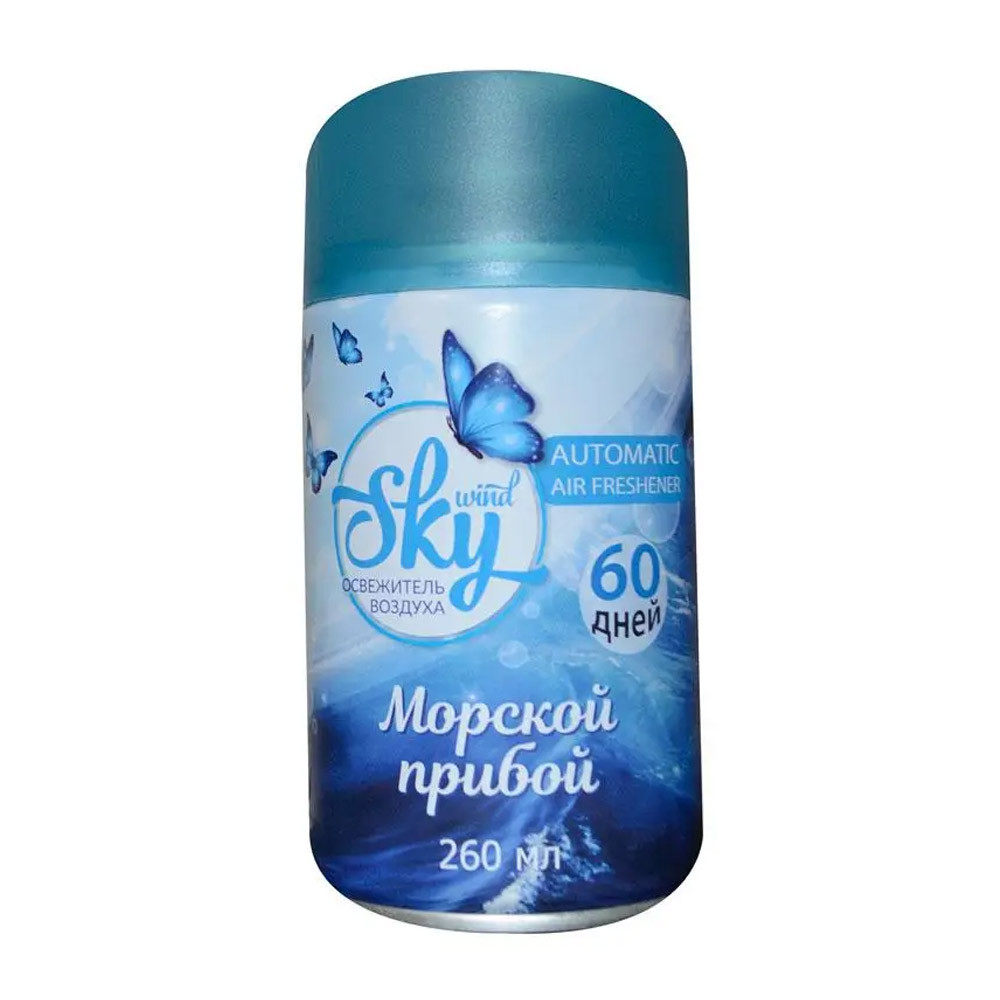 Змінний балон для Air Wick Sky Wind морський прибій 260мл
