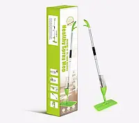 Швабра с распылителем Healthy Spray Mop