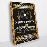 Дерев'яний постер Night party А5, фото 2