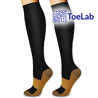 Компресійні Шкарпетки ToeLab M109CB від Варикозу 1пара - Спортивні Лікувальні Гетри для Бігу Панчохи Гольфи Чорні з Коричневим
