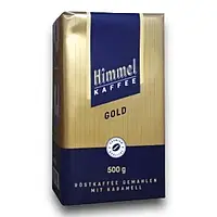 Молотый Кофе Himmel Kaffee Gold 500 гр