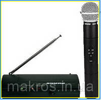 Мікрофон Радиомикрофон SHURE SM58 200