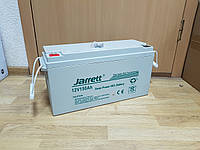 Гелевый аккумулятор BATTERY GEL Jarrett 12V 150 Ah