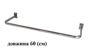 Дуга в економ-панель шириною 60 (см)