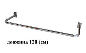 Дуга в економ-панель шириною 120 (см)