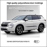 Молдинги на двери для Mitsubishi Outlander IV 2022+