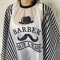 Пеньюар Barber (Белый )