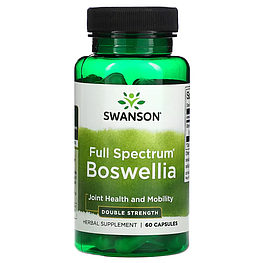 Boswellia Full Spectrum Double Strength Swanson 60 капсул