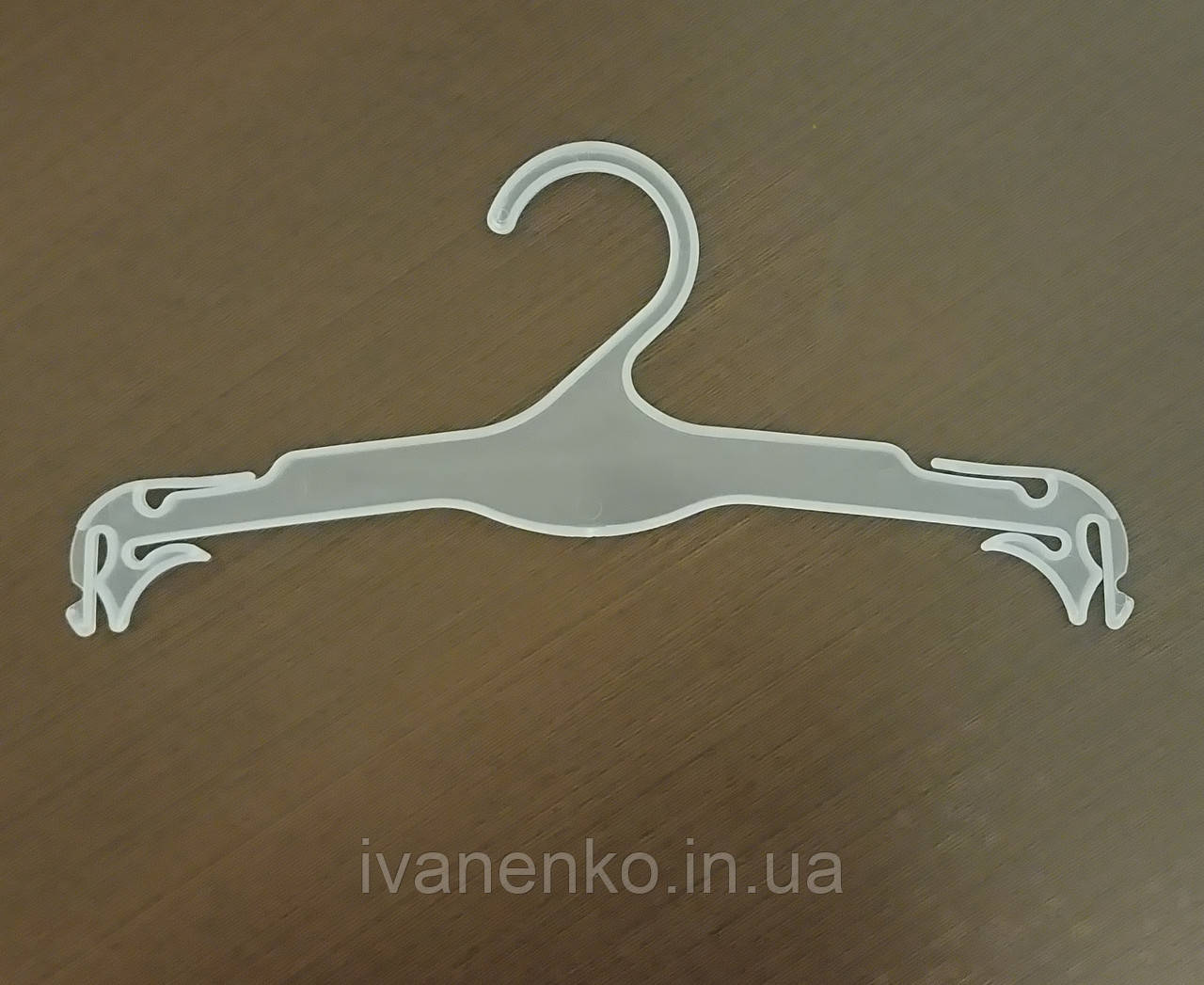 Вішалка для спідньої білизни матова, фото 1