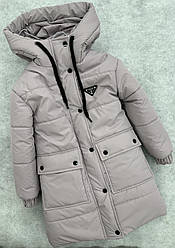 Зимова куртка дитяча пальто для дівчинки пудрового кольору, розміри 122-140
