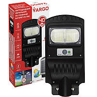 Світлодіодний LED вуличний світильник на сонячній батареї VARGO 40W 6500K, 1800lm (Світлодіодні вуличні світильники)