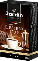 Кофе молотый Jardin Desert Cup 250 г