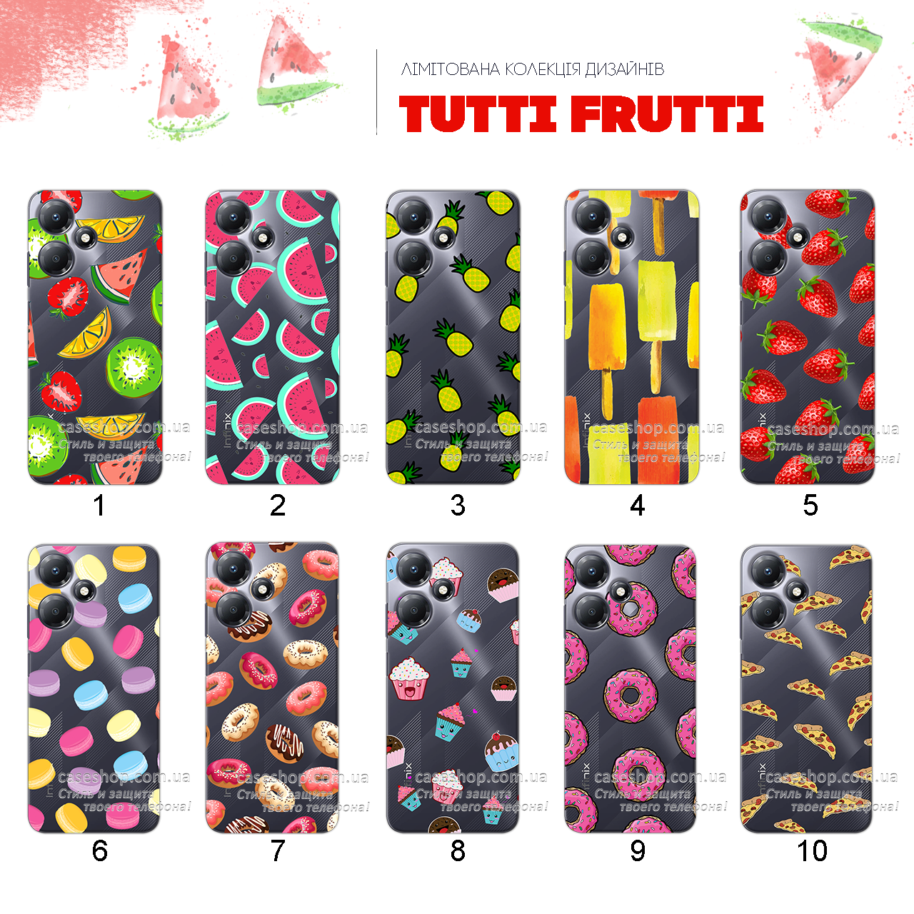 Ультратонкий прозорий чохол з малюнком для Infinix Hot 30 Play NFC X6835 (80 дизайнів), фото 1