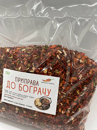 Приправа до бограчу, 200г, фото 2