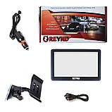 GPS-навігатор REYND K705, фото 3