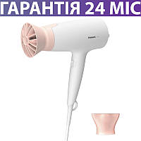 Фен для волос PHILIPS Series 3000 1600W (Филипс), белый-розовый, с 2 насадками, подача холодного воздуха