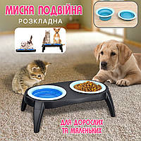 Мисками для домашних животных M-Pets BowlSet раскладная, двойная миска, для котов и собак Голубой ICN