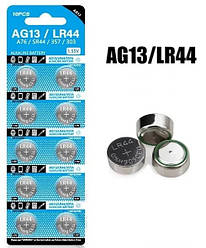 Елемент живлення AG13 (LR44) 1.5 В, 11.5х5.2 мм (блістер)