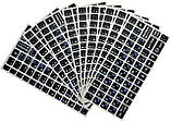 Наклейки на клавіатуру два кольори повнорозмірні (чорн.фон/біл/блакитний), для клавіатури ноутбука, фото 2