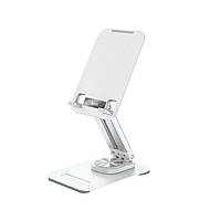 Держатель HOCO Fun dual axis 360 rotating tablet desktop holder PH48 4,5" - 12,9" White