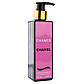 Парфумований гель для душу Chanel Chance Exclusive EURO 250 мл, фото 6