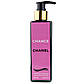 Парфумований гель для душу Chanel Chance Exclusive EURO 250 мл, фото 4
