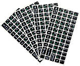 Наклейки на клавіатуру два кольори повнорозмірні (чорн.фон/біл/зел), для клавіатури ноутбука, фото 2