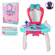 Трюмо для дівчинки (фен, гребінець, косметика, прикраси, шпильки, флакони, музика, звук, світло) 8237, фото 2