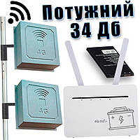 4G комплект "Интернет без электричества" (4G роутер B535 Pro + Антенна для интернета 34 Дб)