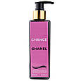 Парфумований гель для душу Chanel Chance Brand Exclusive EURO 250 мл, фото 4