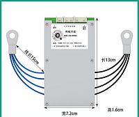 ANT BMS 3-4S 110A (Peak 275A) Smart BMS Смарт БМС