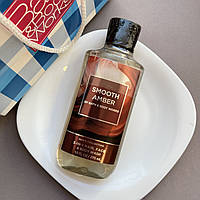 Мужской Гель для душа 3 в 1 Bath&Body Works Men's Smooth Amber 3in1 Hair, Face, Body Wash 295ml