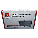 Радіатор охолодження ВАЗ 2110, 2111, 2112 Карбюратор (2110-1301012) ДК 2110-1301012, фото 2