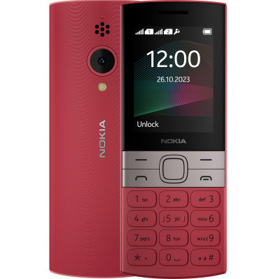 Мобільний телефон Nokia 150 DS 2023 Red