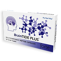 BrainTIDE PLUS FORTE (пептидный комплекс для улучшения работы головного мозга)