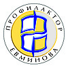 Центр Євмінова (головний офіс)
