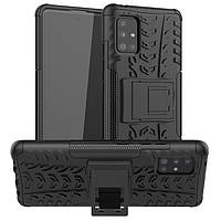 Чехол Armor Case для Samsung Galaxy A51 5G Black
