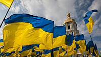 З Днем незалежності, українці !!!