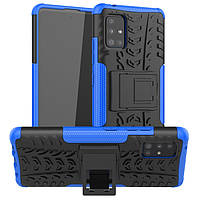 Чехол Armor Case для Samsung Galaxy A51 5G Blue