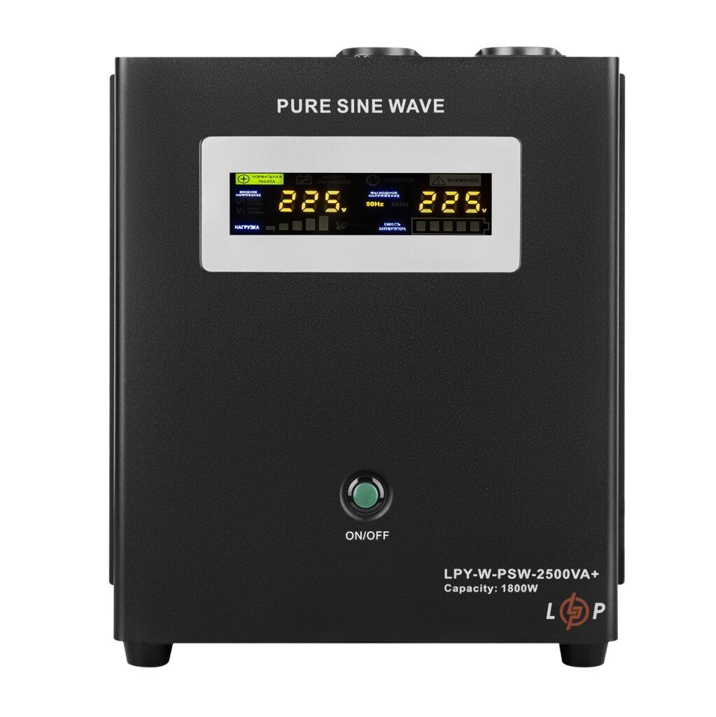 Джерело безперебійного живлення (ДБЖ) 24V LPY-W-PSW-2500VA+ (1800Вт) 10A/20A чиста синусоїда