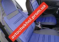 Модельні автомобільні чохли "ПІЛОТ" ВАЗ 2102 (синій) на повсті