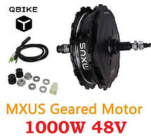 MXUS XF19R 48V 1000W Geared Rear Hub Motor конструктор електровелосипед