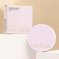 Кушон Missha Magic Cushion Cover Lasting SPF50+/PA+++ №21 Light Beige, 15g