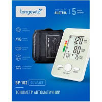 Тонометр LONGEVITA BP-102 с универсальной LUX манжетой 22-42см гарантия 5 лет