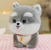 Плюшева Іграшка Little Puppy М'яке Плюшеве Цуценя Хаскі 20 см (00666)