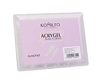 Верхние формы для наращивания Komilfo Acry Gel Top Nail Forms, Almond, миндаль 120 шт