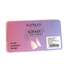 Форми для нарощування Komilfo SoFast Nail Froms Nude Almond Short, 360 шт.